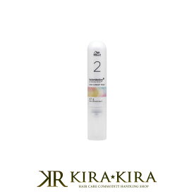【LINE登録で300円クーポン】ウエラ プロフェッショナル カラーモーション＋ カラー＆ボンド STEP2 47g|wella ウエラ カラーモーション ウエラ トリートメント ヘアケア サロン専売 美容室専売 美容院 美容師 おすすめ 人気 ランキング クチコミ 女性 男性