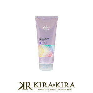 yLINEo^300~N[|zEG vtFbVi J[[V{ AWXg RfBVi[ 200ml|EGvtFbVi J[[V + J[[VvX v