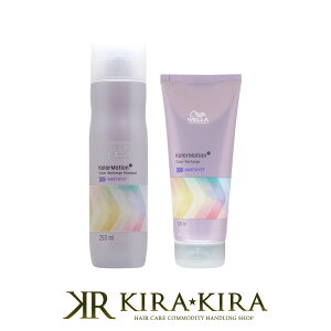 yLINEo^300~N[|zEG vtFbVi J[[V{ AWXg Vv[ 250ml{RfBVi[ 200ml v2 Zbg|EGvtFbVi J[[V