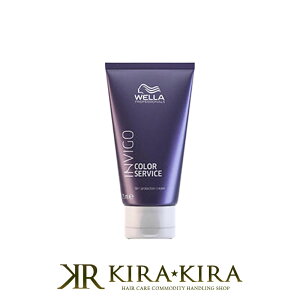 yLINEo^300~N[|zEG XLveNVN[ M 75ml|wella pیN[ J[ی pی J[p یN[ ی wAJ[ J[O T