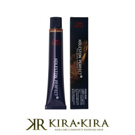 楽天市場 ウエラ 白髪染め 業務 用の通販