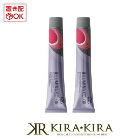 ウエラ プロフェッショナル イルミナ カラー 1剤 CRYSTAL（クリスタル） 80g×3個セット|カラー剤 wella illumina color crystalサロン専売品 光色 やわらかな淡い発色 ヘアカラー 美容院専売