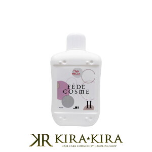 yLINEo^300~N[|zEG tF[f RX 2 400ml|2 2 tF[f EGvtFbVi p[}t p[} J[O[V J[O J[OAt^[g