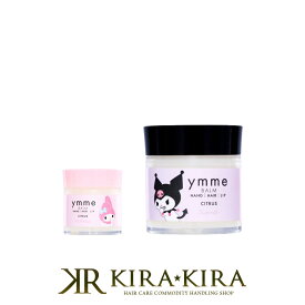 【5%OFFクーポン対象商品】ymme ワイミー バーム クロミ＆マイメロディ 50g|ヘア スタイリング 剤 ヘアセット 濡れ髪 ウェット ワックス ハンドクリーム リップクリーム オーガニック マルチバーム ツヤ 艶 しっとり 毛束 保湿 植物由来 ケア マイメロ