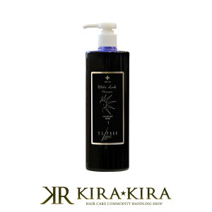 �yLINE�o�^��300�~�N�[�|���zY.S.PARK �z���C�g���b�N �V�����v�[ 500ml|ys�p�[�N ���C�G�X�p�[�N �����T�L�V�����v�[ �����V���� �ސF ��F ���΂� �n�C�g�[�� �J���[ �_�u���J���[ �z���C�g �|��