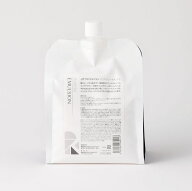 [ 美容室専売 詰め替え ] リケラエマルジョン 1000g アウトバス トリートメント (正規品・サロン専売品)…