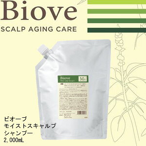 rI[u@CXg@XLvVv[2000ml 15000~ȏゲőTꔄi wAPA PA XJvPA GCWOPA fB\X e TT Ƃ 