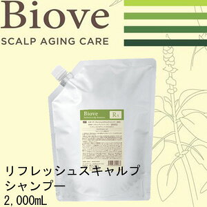 rI[u tbVXLvVv[2000ml 15000~ȏゲőTꔄi wAPA PA XJvPA GCWOPA fB\X e TT Ƃ 