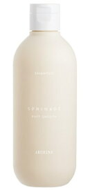 《送料無料》【アリミノ】 スプリナージュ シャンプー パフスムースa 280ml　ARIMINO　サロン専売品