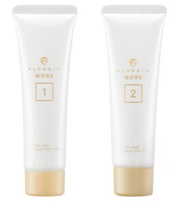 デミ フローディアモア  ヘアマスク リペアコンクメルティー(メルティー1、ジェル2 各50g) FLOWDIA サロン専売正規品