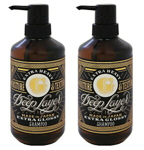 s2{ZbgEtkb^lb-ex(gx[l) fB[vC[ Vv[ExG 500ml 2{Zbg