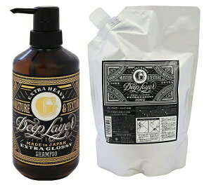 《セット・送料無料》〔ロレッタ〕ディープレイヤー シャンプーExG 500ml ボトル & 750ml レフィル b-ex(モルトベーネ)