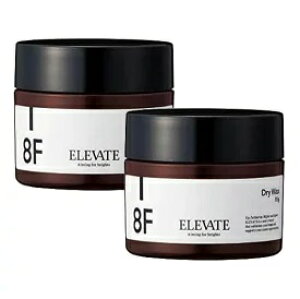 s2ZbgEtyf~zGx[g hCbNX 8F 85g DEMI ELEVATE wAX^CO TꔄKi