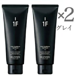 s2{ZbgEtyf~zGx[g J[RfBVi[ O[ 230g(uVt) 1F XLvPA DEMI ELEVATE TꔄKi