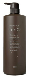 �i���o�[�X���[�@�v���A�N�V�����t�H�[�V�[�V�����v�[ 1000ml for C. NUMBER THREE NO3