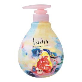 《送料無料》〔ロレッタ　loretta〕うるうるしたい日のトリートメント　500ml　サロン専売品☆〔b-ex(モルトベーネ)　moltobene〕&#127808;ギフト・プレゼントに&#127808;