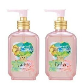 《送料無料》＜セット＞〔ロレッタ　loretta〕プレミアムベースケアオイル　100ml 2本セット サロン専売品☆〔b-ex(モルトベーネ)　moltobene〕&#127808;ギフト・プレゼントに&#127808;