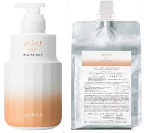 yA~mz~g }XN }ChtbV 1000g tB&{g 550g 2_ZbgyzhC[̎Z!