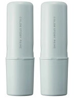 《2個セット・送料無料》【アリミノ】カラーストーリー プライム ポイントコンシーラー M 10ml 部分用白…