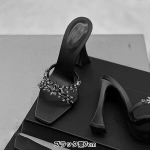 �T���_�� ���f�B�[�X �n�C�q�[�� 9cm �V���N�T�e�� �X�g�[�� �X�N�G�A�g�D �N���X�X�g���b�v �~���[�� ������� �p�[�e�B�[ �f�[�g ������ ���ĕ� �u���b�N �u���E�� ���r �h���X�A�b�v TADAU