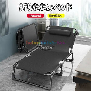 �y6%OFF�N�[�|���z�L�����v�x�b�h �܂肽���� �ȈՃx�b�h ���C�h�R�b�g �R���p�N�g �A�E�g�h�A�x�b�g ���W���[�x�b�h 4�i�K���� �����^�� �x�b�h �Q�� �C�X �֎q �A�E�g�h�A �\���L�����v �t