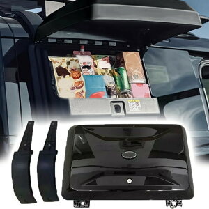 ����u���b�N�T�C�h�c�[���{�b�N�X���[�{�b�N�X �����h���[�o�[�f�B�t�F���_�[110 90 130 2020-2023 2024 �O���}�E���g�M�A�L�����A ���b�N�t��