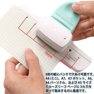 ������ �����\ �p���` DIY �y�[�p�[�p���`���[ A4 / �������p���` ���[�Y���[�t�p���` A8 A6 A7 3�� A7 �|�P�b�g / A