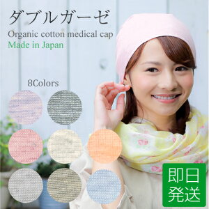 J[ׁI킢 ×pXq t H~ I[V[Y  { fB[X I[KjbNRbg   o AQp z K[[jbgn2dɎd