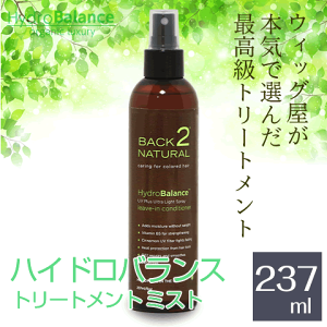 nChoX g[gg~Xg 237mlypg[ggzŏ㋉̃EBbOpg[gg~Xg