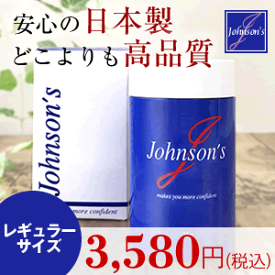 楽天市場 増毛 ふりかけの通販