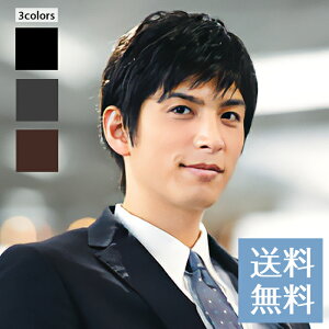 wA_CNg ۂoj×piS^Cvj X}[gV[gōl100EԕiOKňSyj×pEBbO ×p S Y t