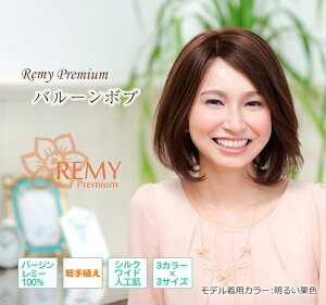 ōl100@tEBbO@o[W~[wA@×p@~[v~AA@ChlHōґȈ×pEBbOE珗炵J[Xg[gyo[