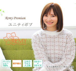 ōl100@tEBbO@o[W~[wA@×p@~[v~AA@ChlHōґȈ×pEBbOEi悭܂Ƃ܂Xg[g{u͂