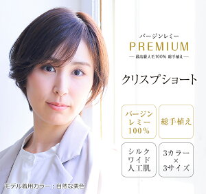 ōl100@tEBbO@o[W~[wA@×p@~[v~AA@ChlHōґȈ×pEBbOEЂ`VGbg^CgȋݑŃJbR