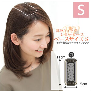 ōl100 EBbO ~[s[XA RȂނEڂȂݔQ EBbOE番ڕ̃Jo[ɍœKyx[XTCYSzRFE_[NuE