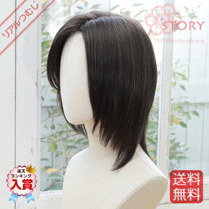 ×pEBbOXg[[ym[Jbg V[gzlHłނƕڂRȈ×pEBbO ×ptEBbO V[gEBbO R Eя KȂSn 100nh