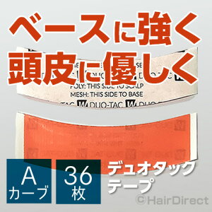 yEEBbOpʃe[vzDUO-TAC e[vifIE^bNe[vjAJ[u x 36lR|XOK