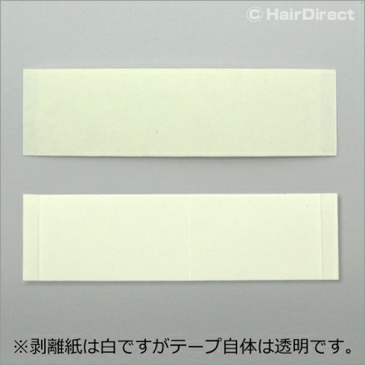 楽天市場】【定番かつら用両面テープ】医療用両面テープ(3M Clear type) 2.4cm幅x108枚 ネコポスOK : ヘアダイレクト 楽天市場店 楽天市場】【定番かつら用両面テープ】医療用両面テープ(3M Clear type) 2.4cm幅x108枚 ネコポスOK : ヘアダイレクト 楽天市場店