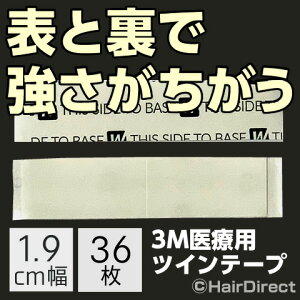 yEEBbOpʃe[vz3M×pcCe[v1.9cmx36@lR|XOK