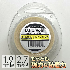 yEEBbOp͗ʃe[vzEgz[he[v 1.9cmx2.7mlR|XOK