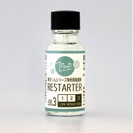 リスターター RESTARTER
