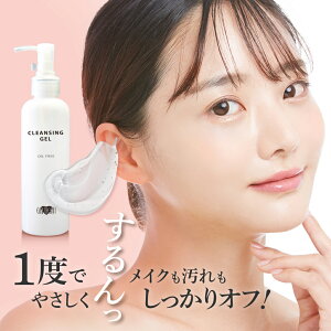 A[Xn[g NWOQ 195g CNƂ NWOWF Y zsgp  VNRz EARTHEART Tꔄ