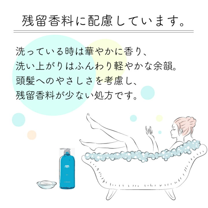 楽天市場 サロン専売品 業務用サイズ アロマトリートメント単品7g お徳用 美容院 トリートメント サロン専売 美容室専売 ダメージケア ヘアパック ダメージ用 Eartheartアースハート Hair Make Earth 楽天市場店