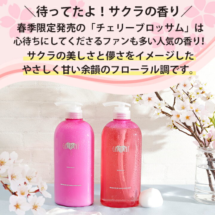 楽天市場 サロン専売品 業務用サイズ アロマトリートメント単品7g お徳用 美容院 トリートメント サロン専売 美容室専売 ダメージケア ヘアパック ダメージ用 Eartheartアースハート Hair Make Earth 楽天市場店