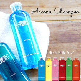 楽天市場 アロマ シャンプーの通販