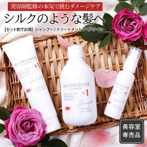 yTꔄzA[Xn[g VN 3_Zbg (Vv[ / wApbN / IC) Vv[Zbg Tꔄ eꔄi _[WC _[WPA mVRVv[