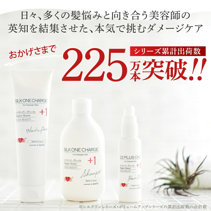 楽天市場】＼P10倍還元＆クーポンで最大1,000円引／アースハート 業務 