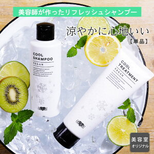 A[Xn[gyPizB[K N[Vv[ / N[g[gg ~gVv[  _[WPA Tꔄ eꔄi r[K {