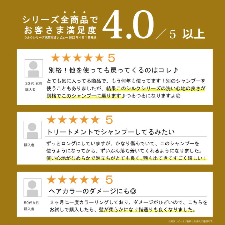 楽天市場 美容室専売品 プロ仕様 ハイドロチャージヘアパック 150g 使い続けることで効果を実感 洗い流すトリートメント ヘアケア 髪質改善 日本製 アースハート Hair Make Earth Hair Make Earth 楽天市場店 楽天市場 美容室専売品 プロ仕様 ハイドロチャージヘアパック 150g 使い続けることで効果を実感 洗い流すトリートメント ヘアケア 髪質改善 日本製 アースハート Hair Make Earth Hair Make Earth 楽天市場店