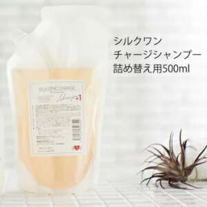_2BUY10OFFN[|Ώہ^eꔄi ylߑւzA[Xn[g VN `[W Vv[ (500ml) Tꔄ EARTHEART _[WPA  et eIWi {